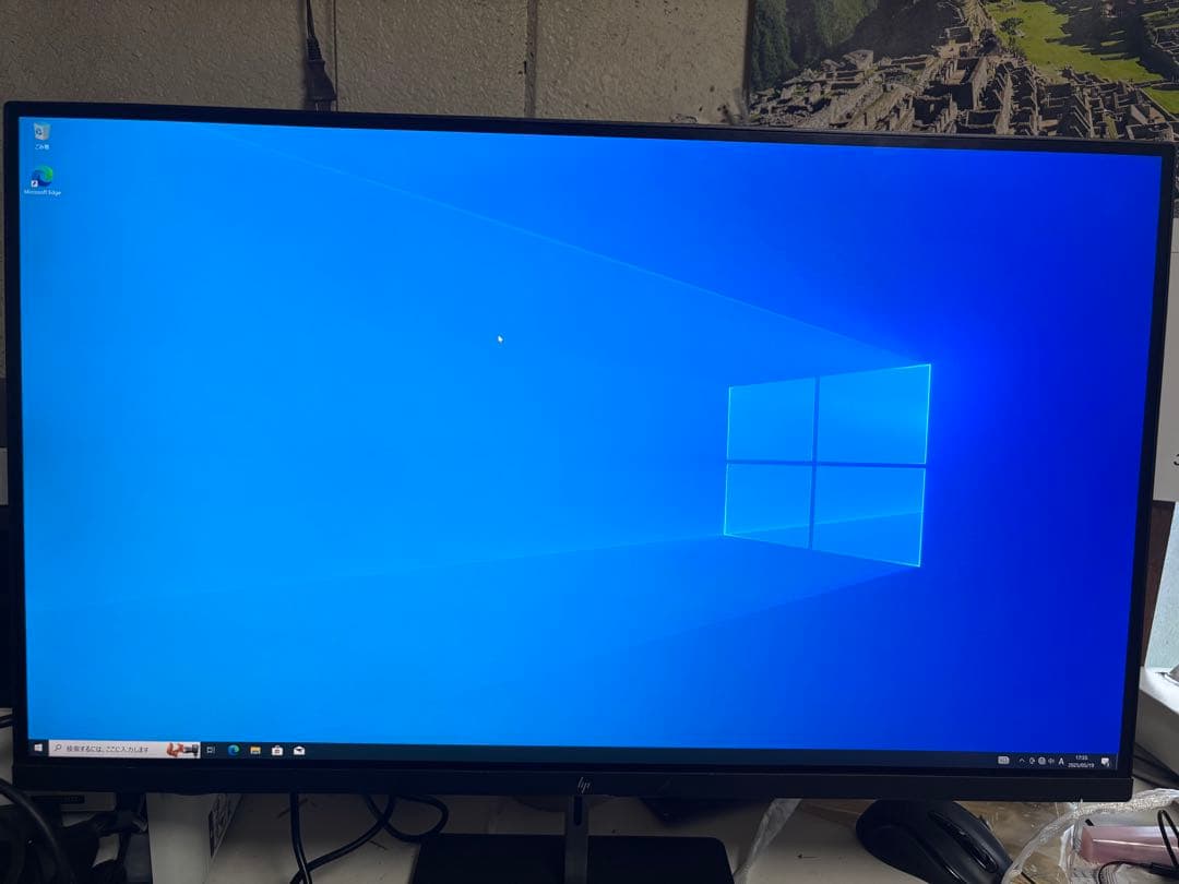 HP S270N 27型液晶モニター 27インチ　現状品