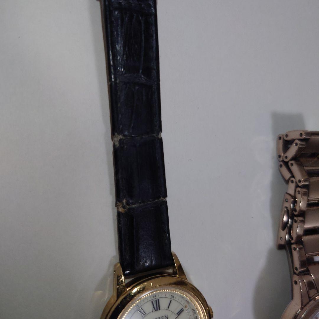 CITIZEN クロスシー　ジャンク【不動】