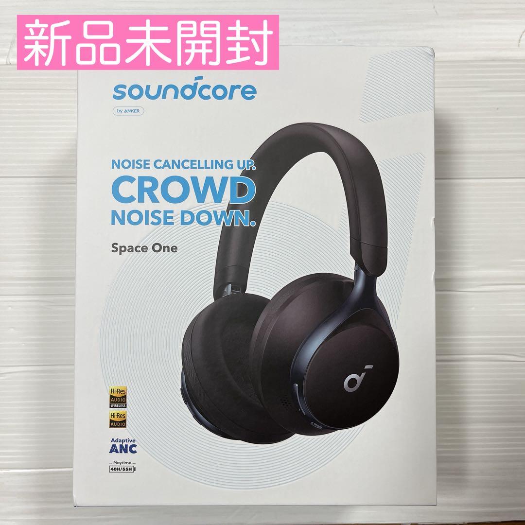【新品未開封】Anker Soundcore Space One ヘッドホン
