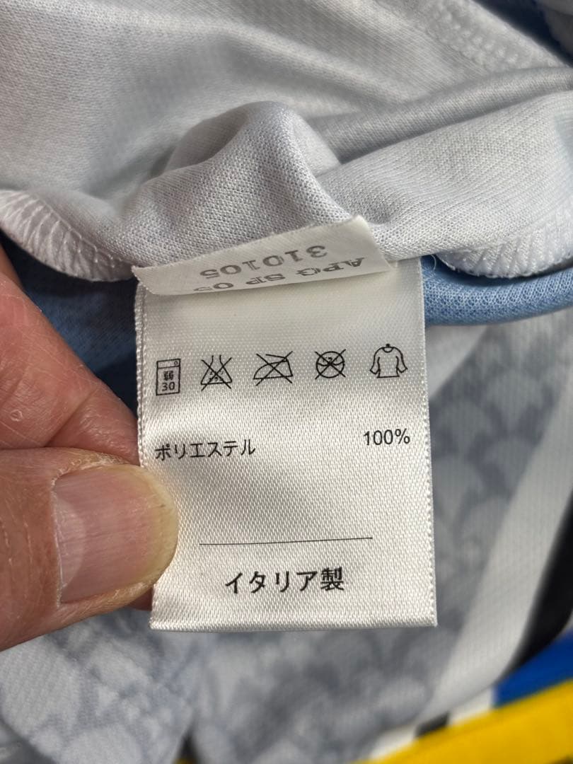 【美品】サイクルジャージ セット Discovery Channel サイズXL