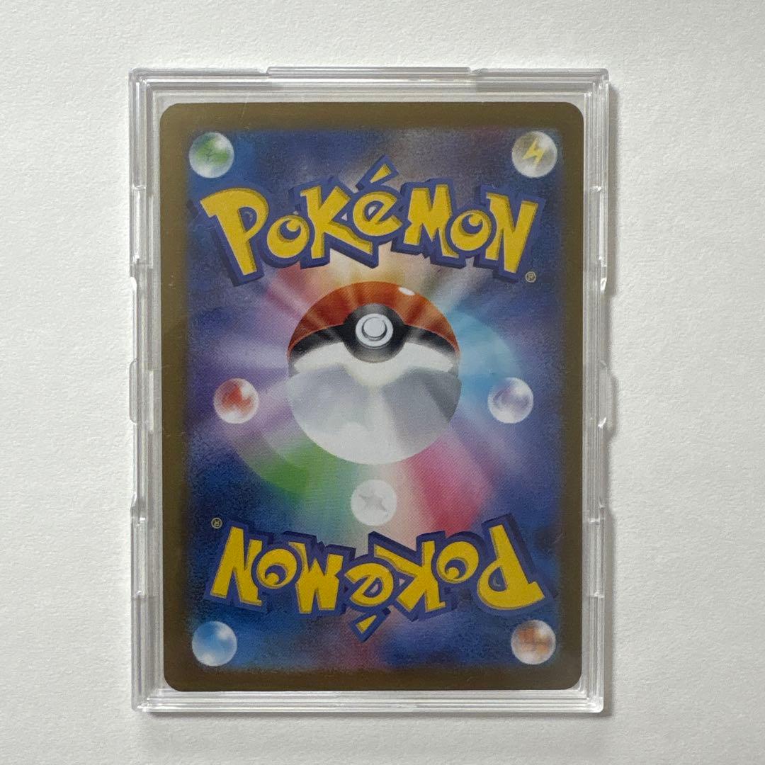 【ナリ】ポケモンカードゲーム メガサーナイトex MUR