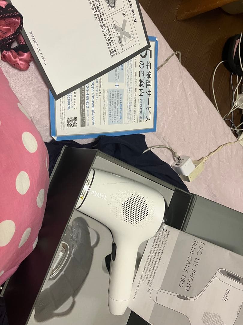 ミュゼ エピフォト スキンケアプロ 美容脱毛器