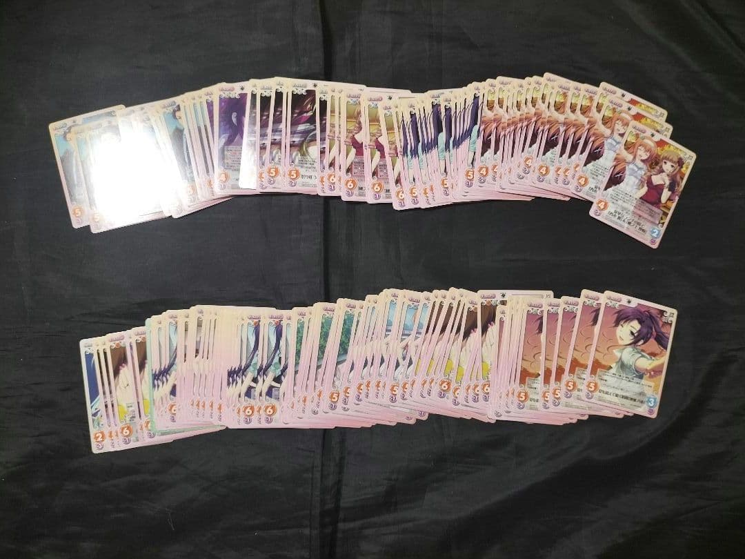 カオス Chara ‘＆’-空の向こうで咲きますように- TCG