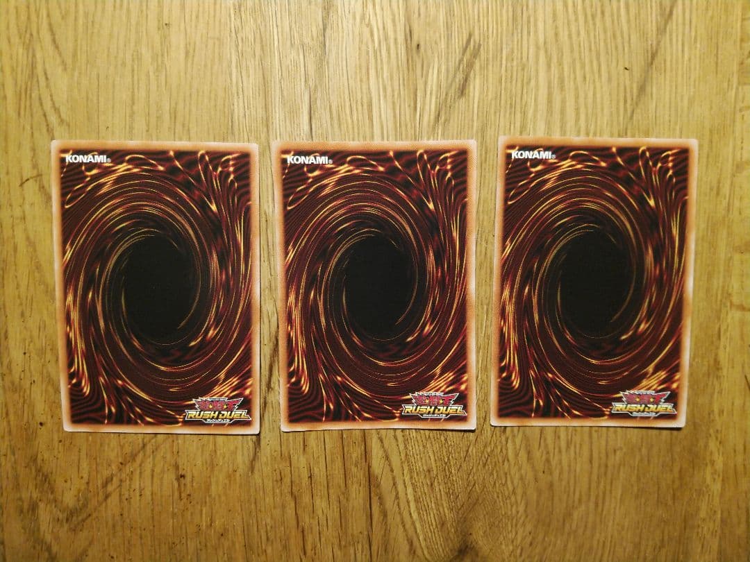 清浄の蛇姫 オーバーラッシュ　絵違い　3枚