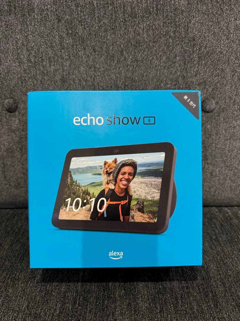 【新品未開封】Amazon Echo Show 8 (エコーショー8) 第3世代