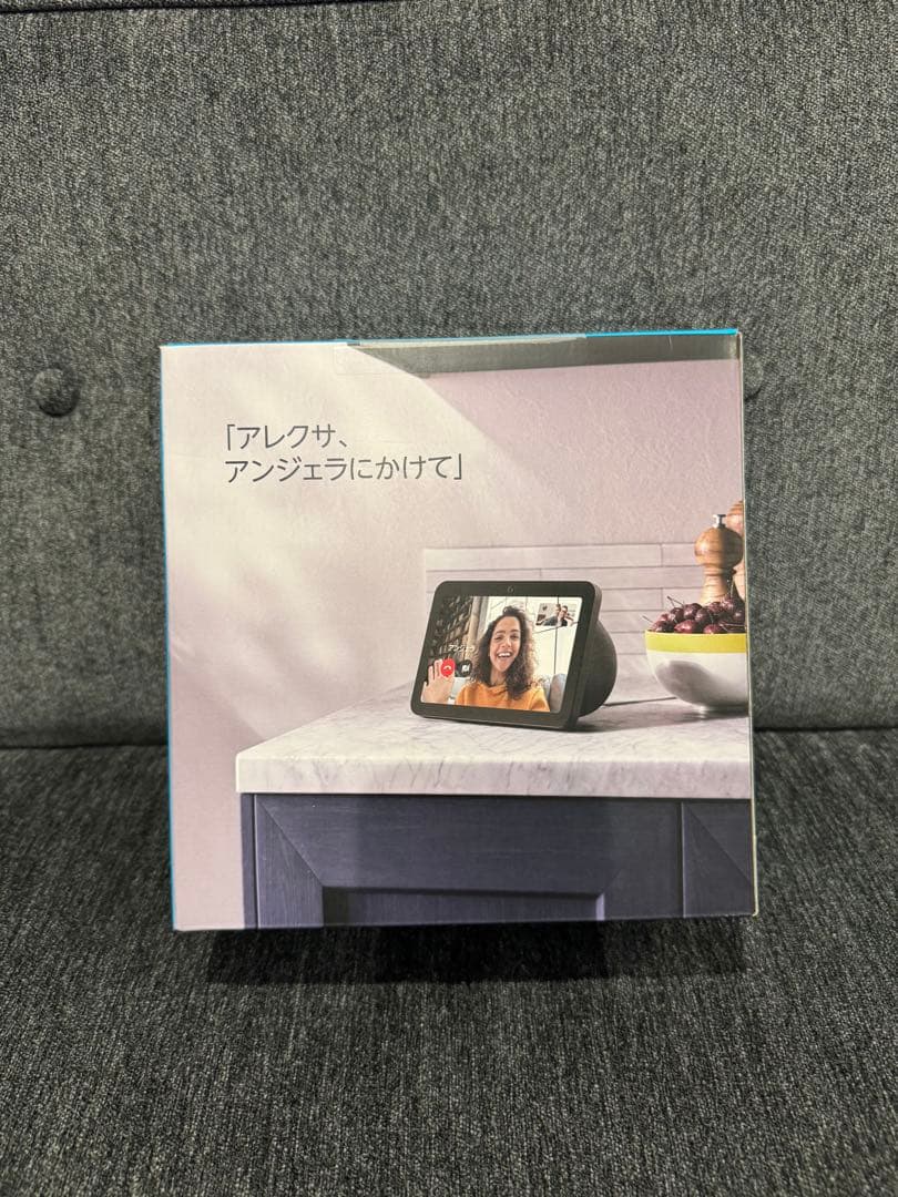 【新品未開封】Amazon Echo Show 8 (エコーショー8) 第3世代