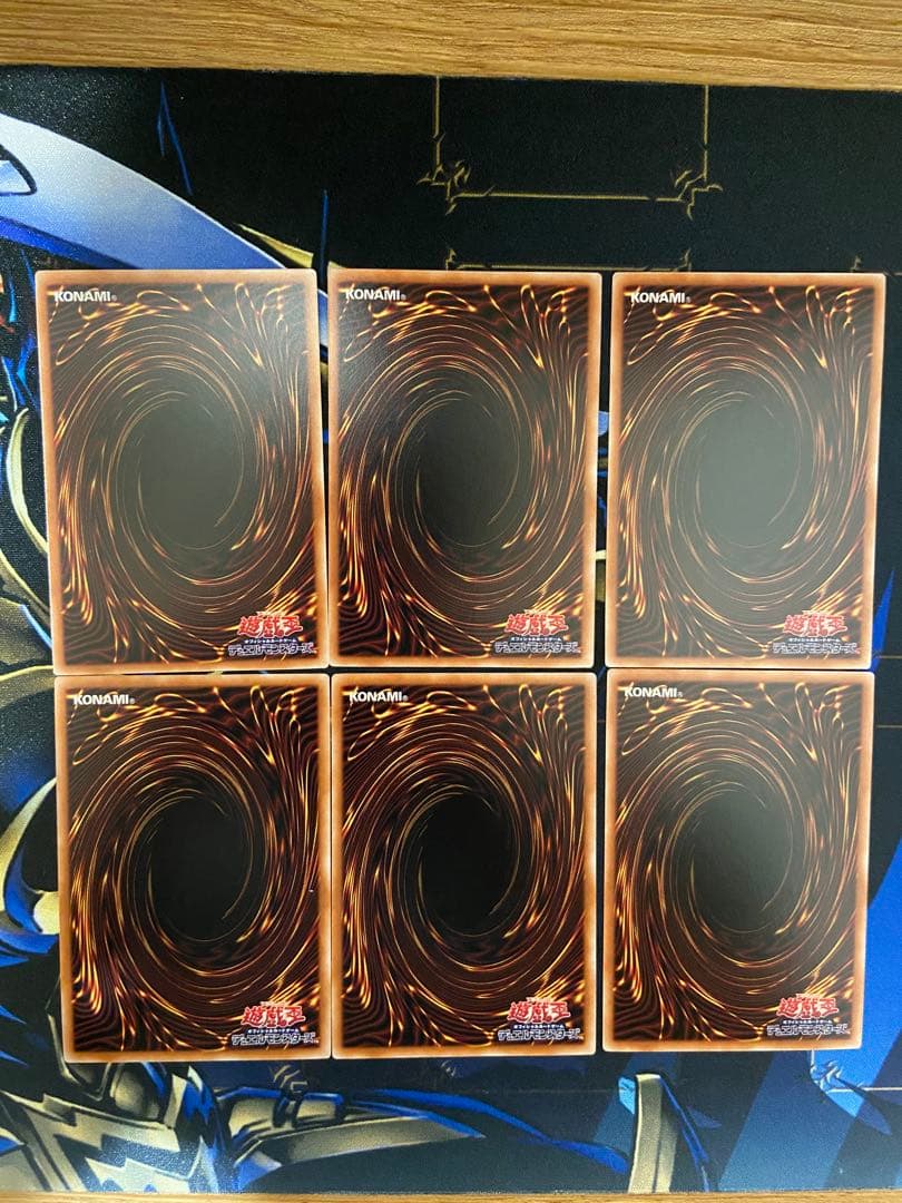 遊戯王　インフェルノイドシークレット　セット