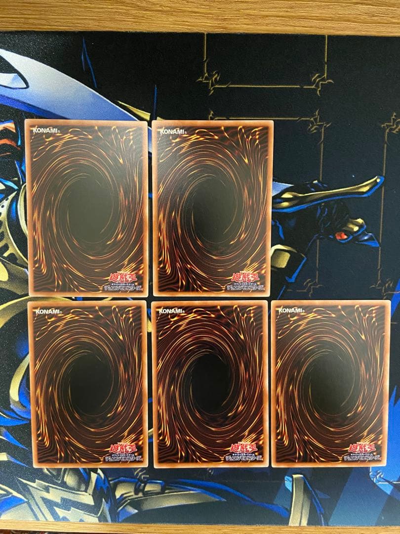 遊戯王　インフェルノイドシークレット　セット