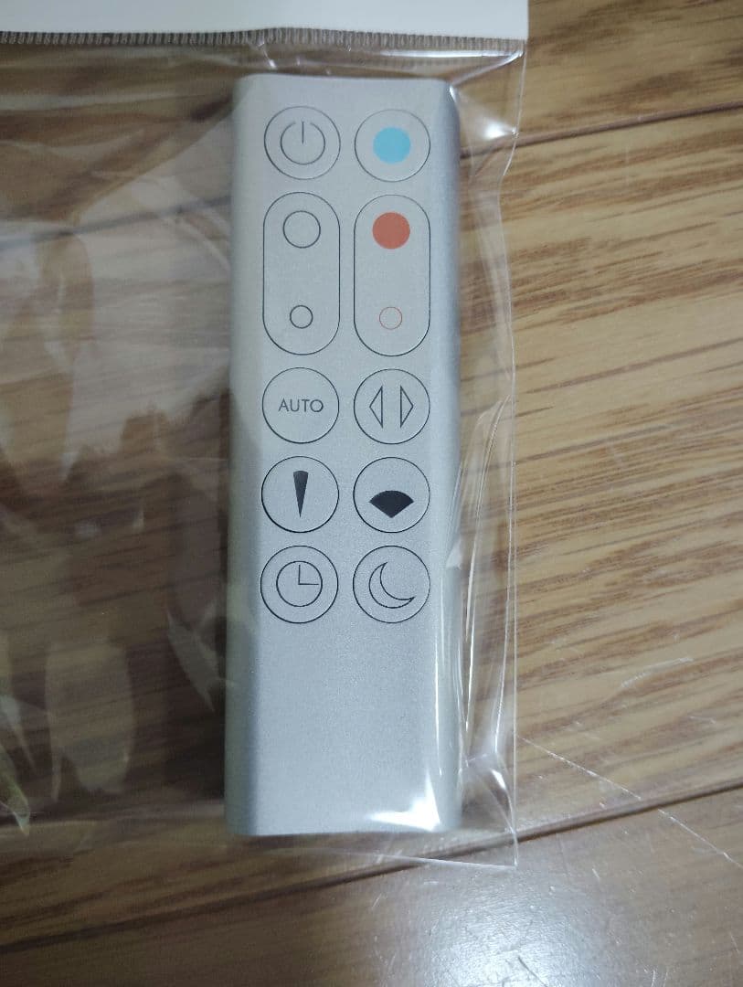 極美品✨️Dyson Pure Hot Cool Link HP03 ヒーター