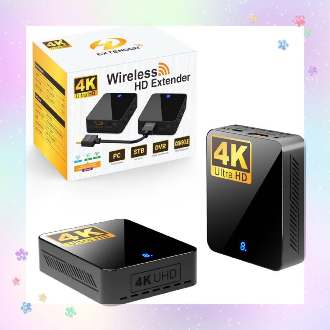 4K ワイヤレスHDMI 送受信機セット 無線 HDMI 120m 5GHz