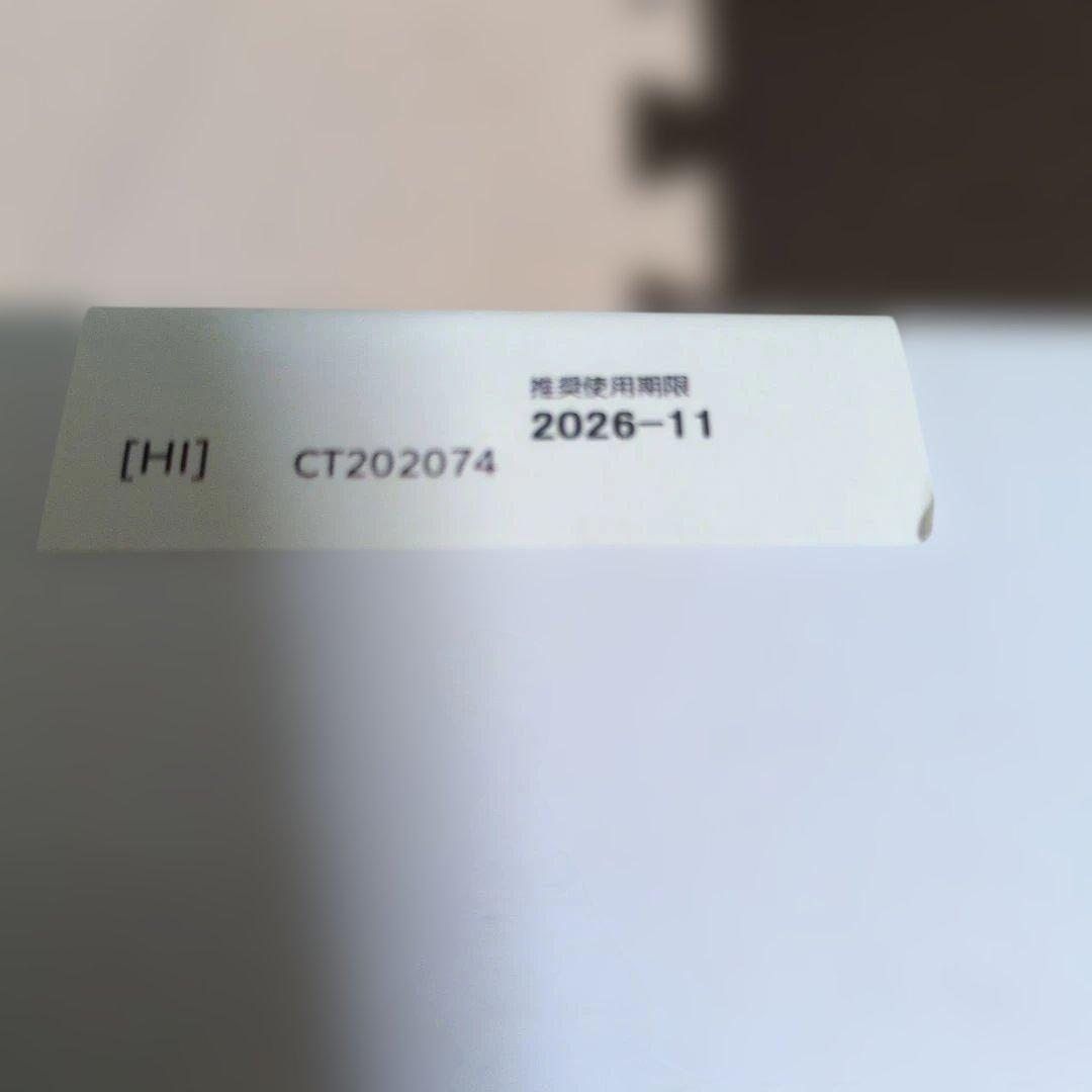 FUJI FILM CT202074 トナー　純正品　2個