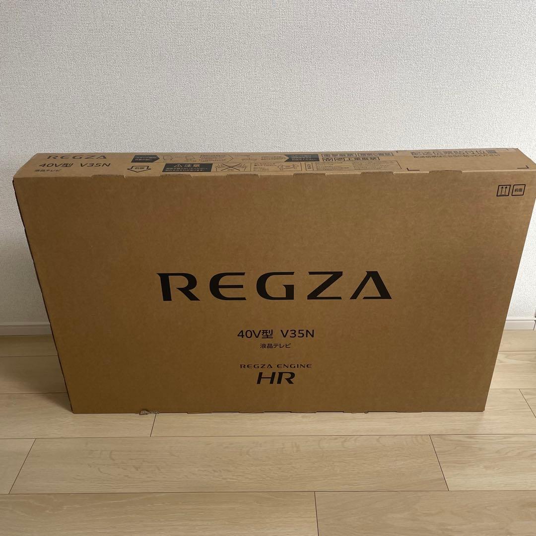 ＊セブンシーズ＊プロフ必読 様　REGZA V35N 40V型液晶テレビ