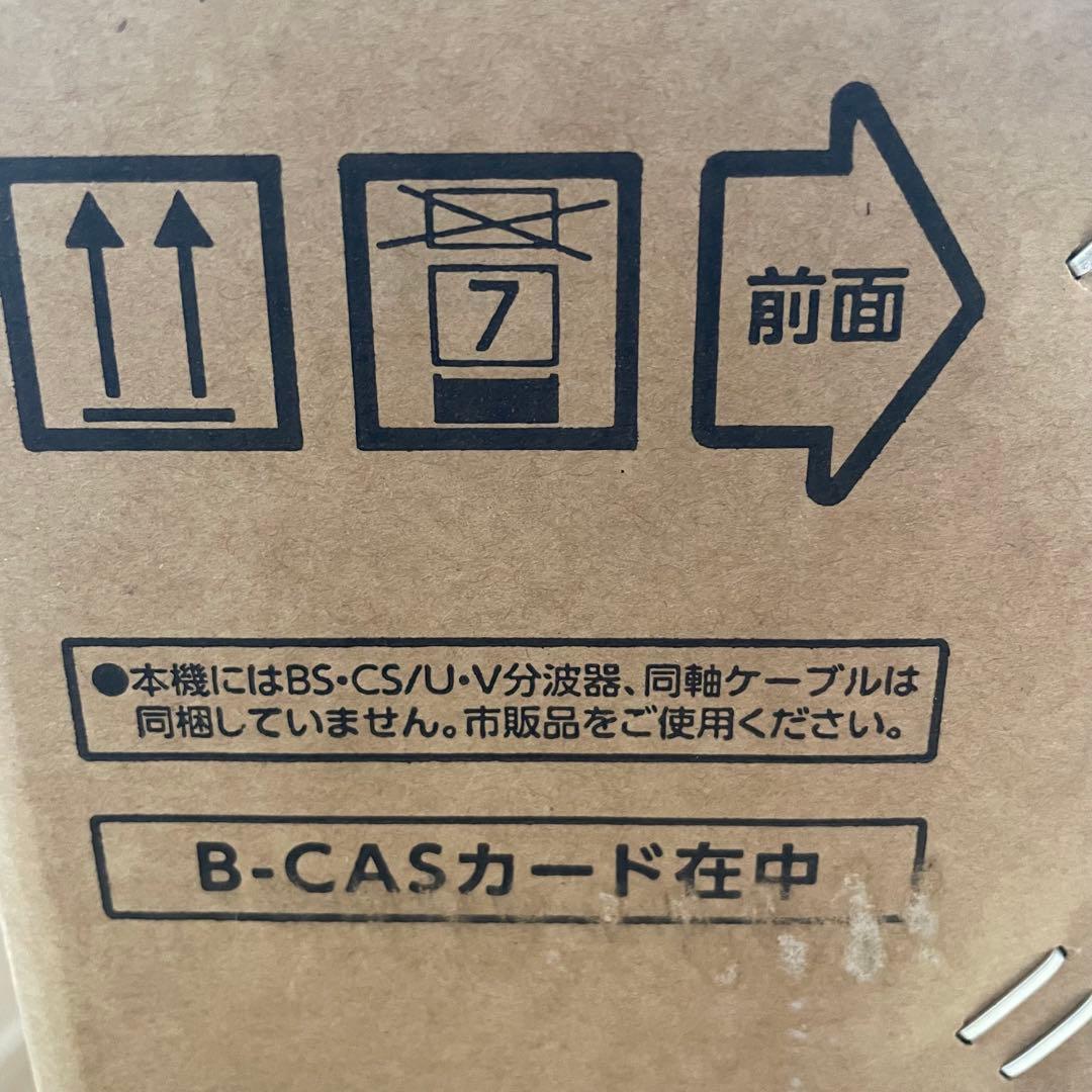 ＊セブンシーズ＊プロフ必読 様　REGZA V35N 40V型液晶テレビ