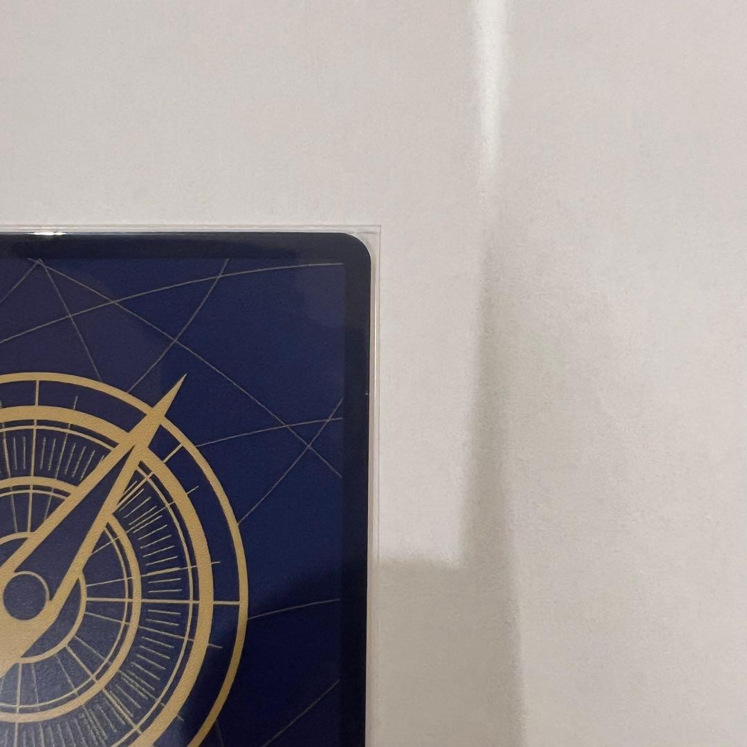 ONE PIECE カードゲーム ルフィ ワンピースマガジン20プロモ 付録