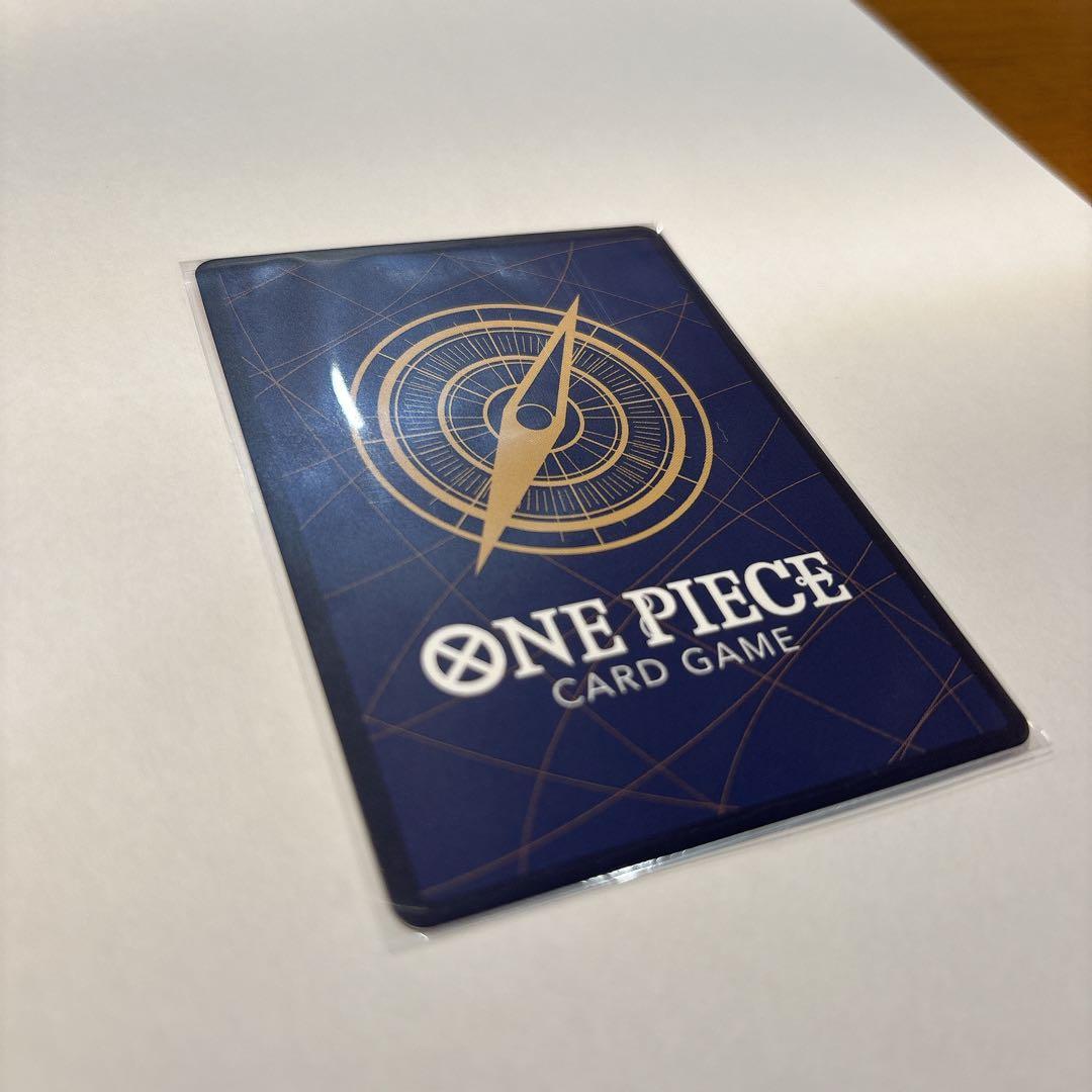ONE PIECE カードゲーム ルフィ ワンピースマガジン20プロモ 付録