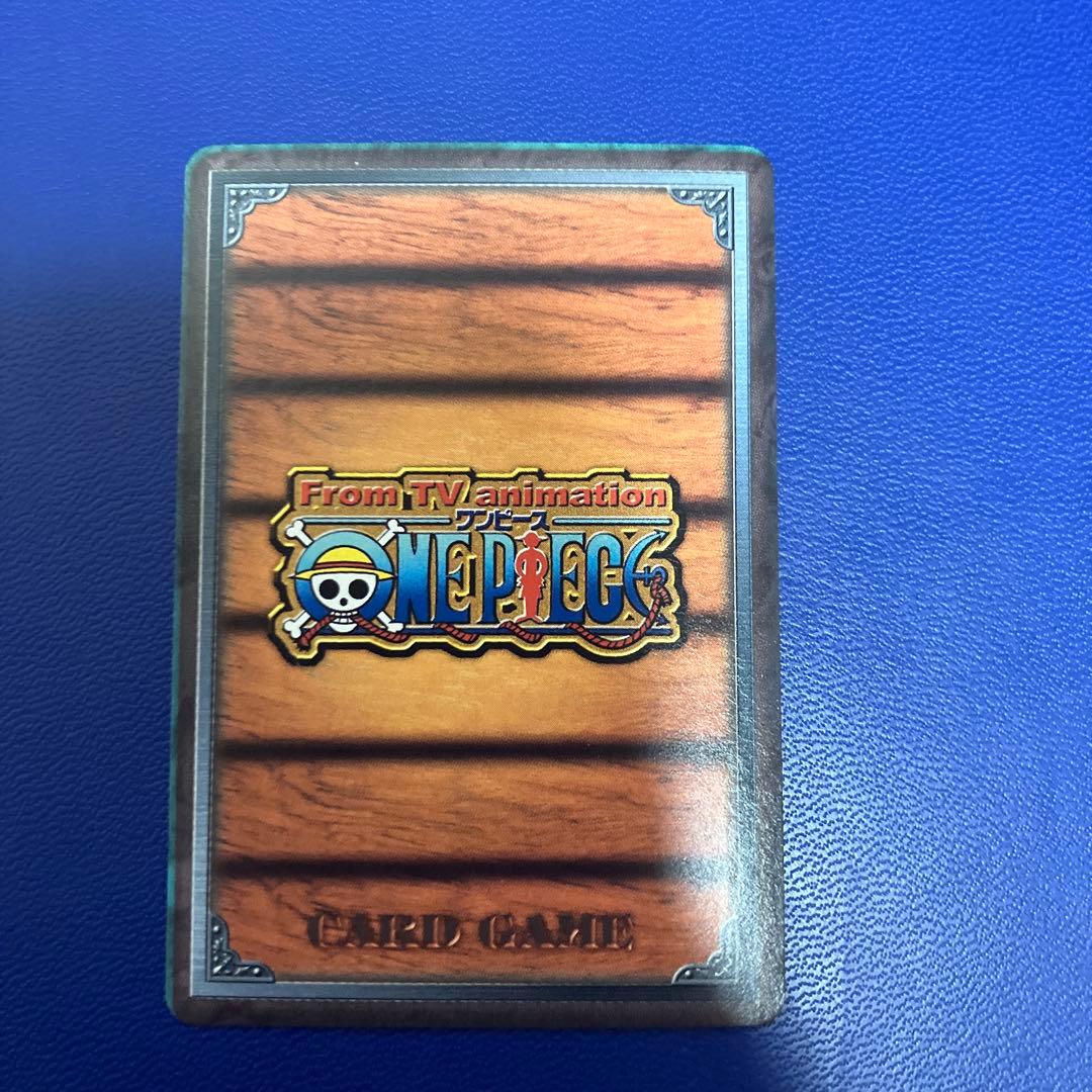 エラー品？ワンピース旧カードゲーム　カードダス　ナミ③ ハイパーバトル