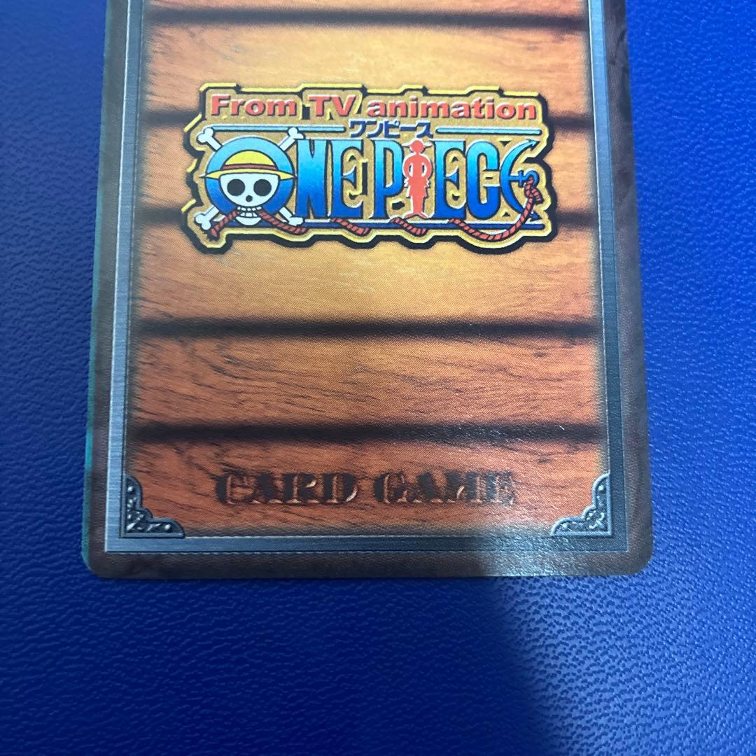 エラー品？ワンピース旧カードゲーム　カードダス　ナミ③ ハイパーバトル