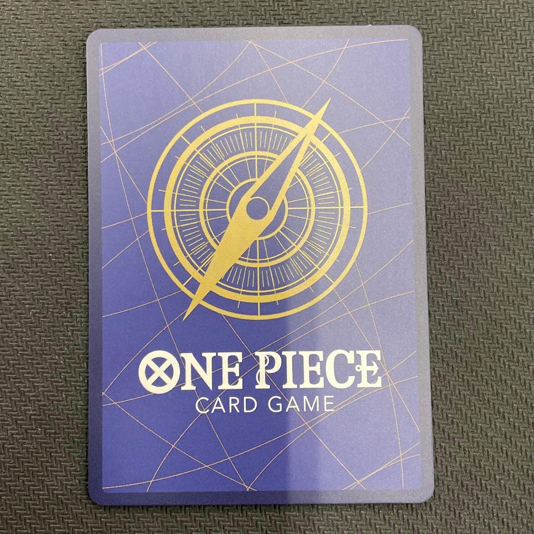 ワンピースカード ルフィ ワンピースマガジン