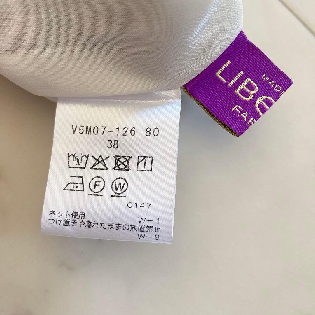 極美品　アマカ　LIBERTY AMALIA TULIPスタンドカラーブラウス