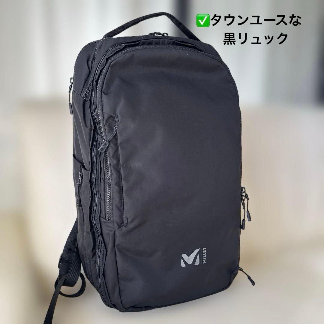 【最終値下げ】MILLETミレー バックパックEXP20+ノワール(黒)