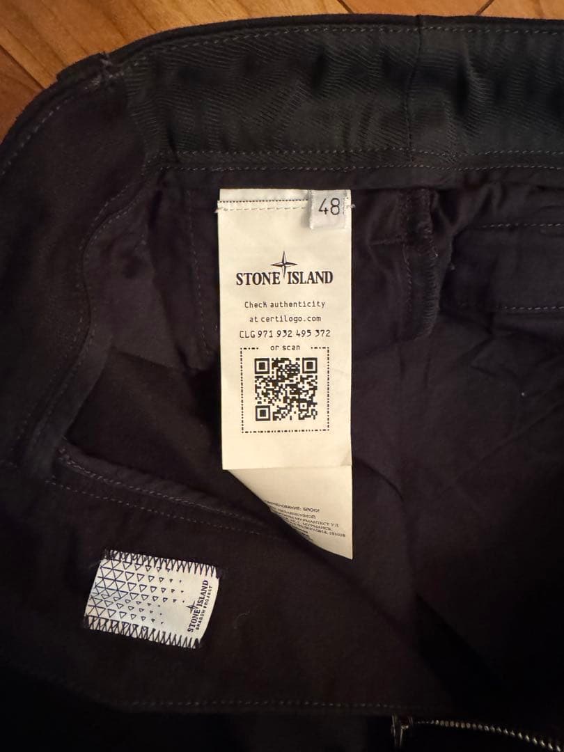 STONE  ワークパンツ　サイズ48