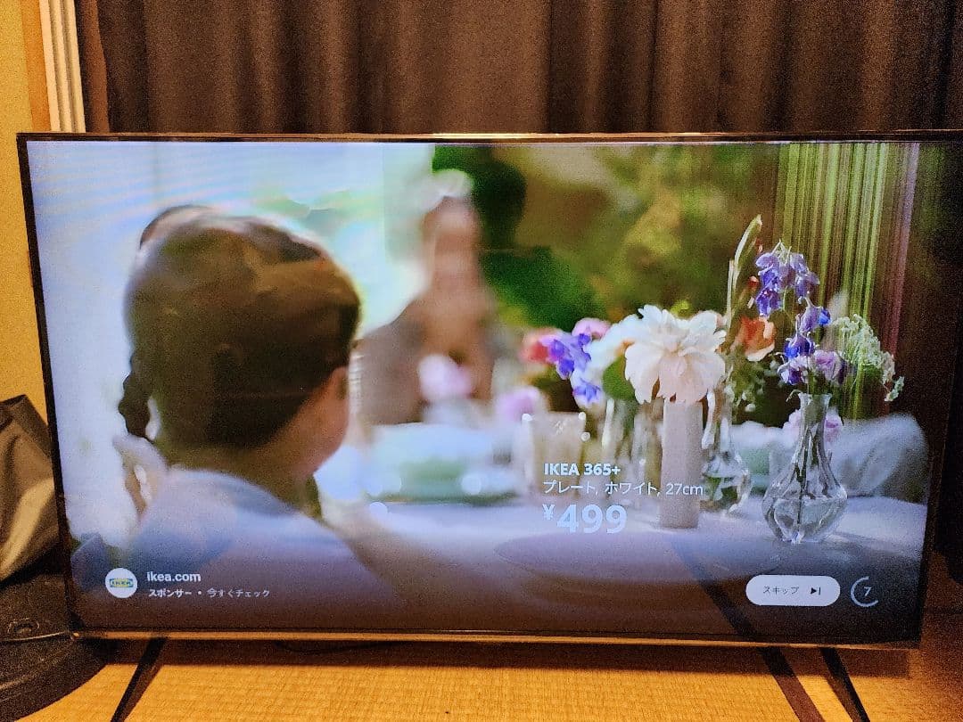 ぶ*ん様 LG 50QNED80J0A ジャンク品　50インチ