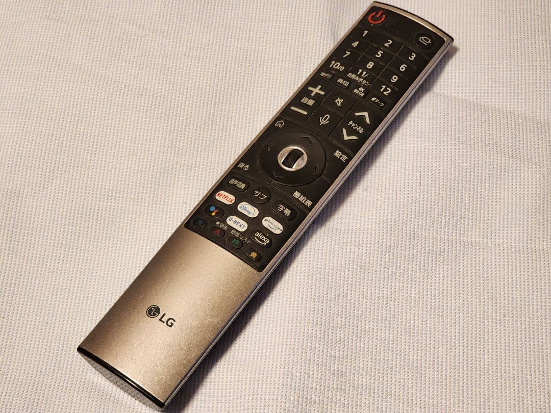 ぶ*ん様 LG 50QNED80J0A ジャンク品　50インチ
