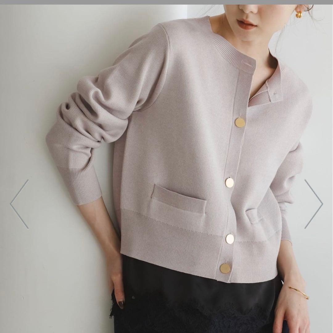 NOBLE ダブル編みショートカーデ