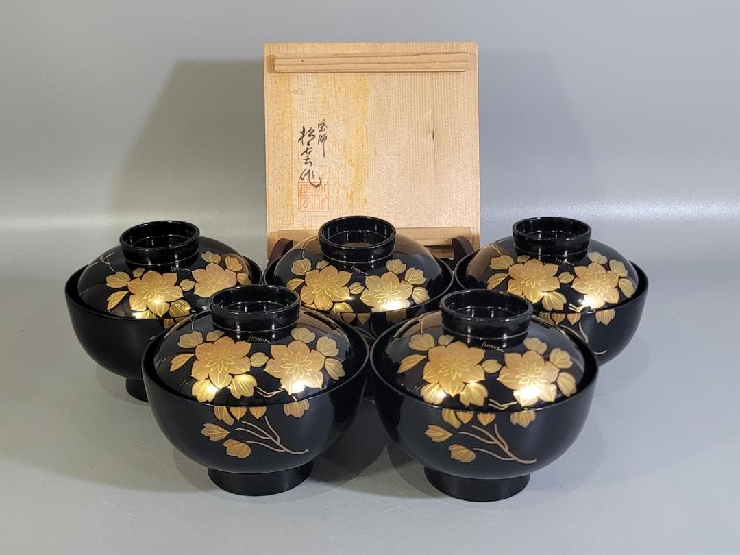 輪島塗 吸物椀 五客 塗師 松雲作 美品 DT251