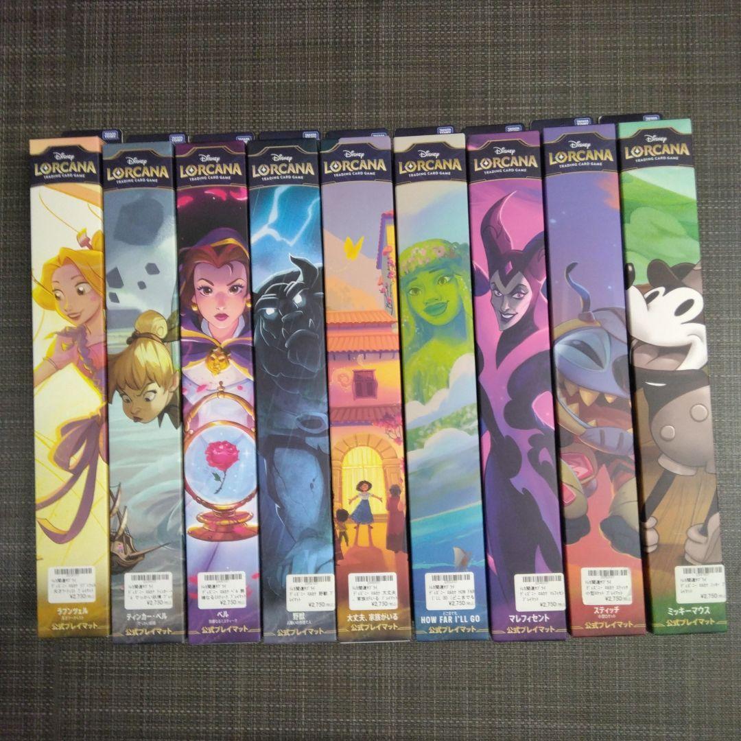 新品　9点セット　ロルカナ　プレイマット　LORCANA　ディズニー