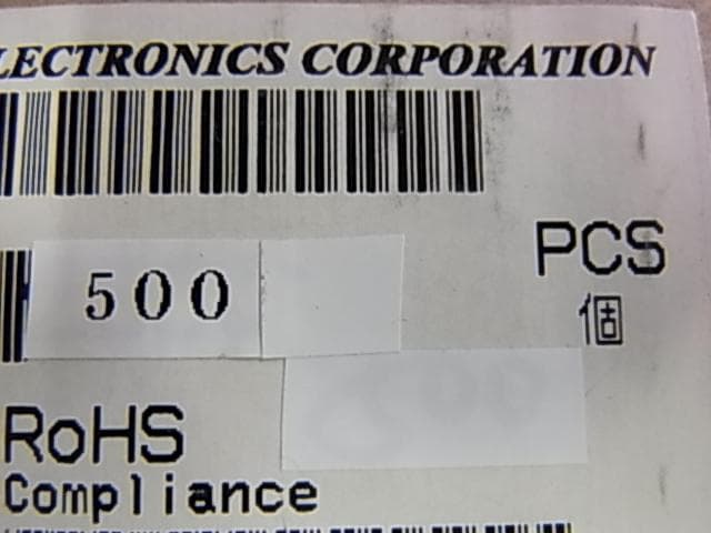 RT1N434S-T112 500個 イサハヤ電子　抵抗入りトランジスタ