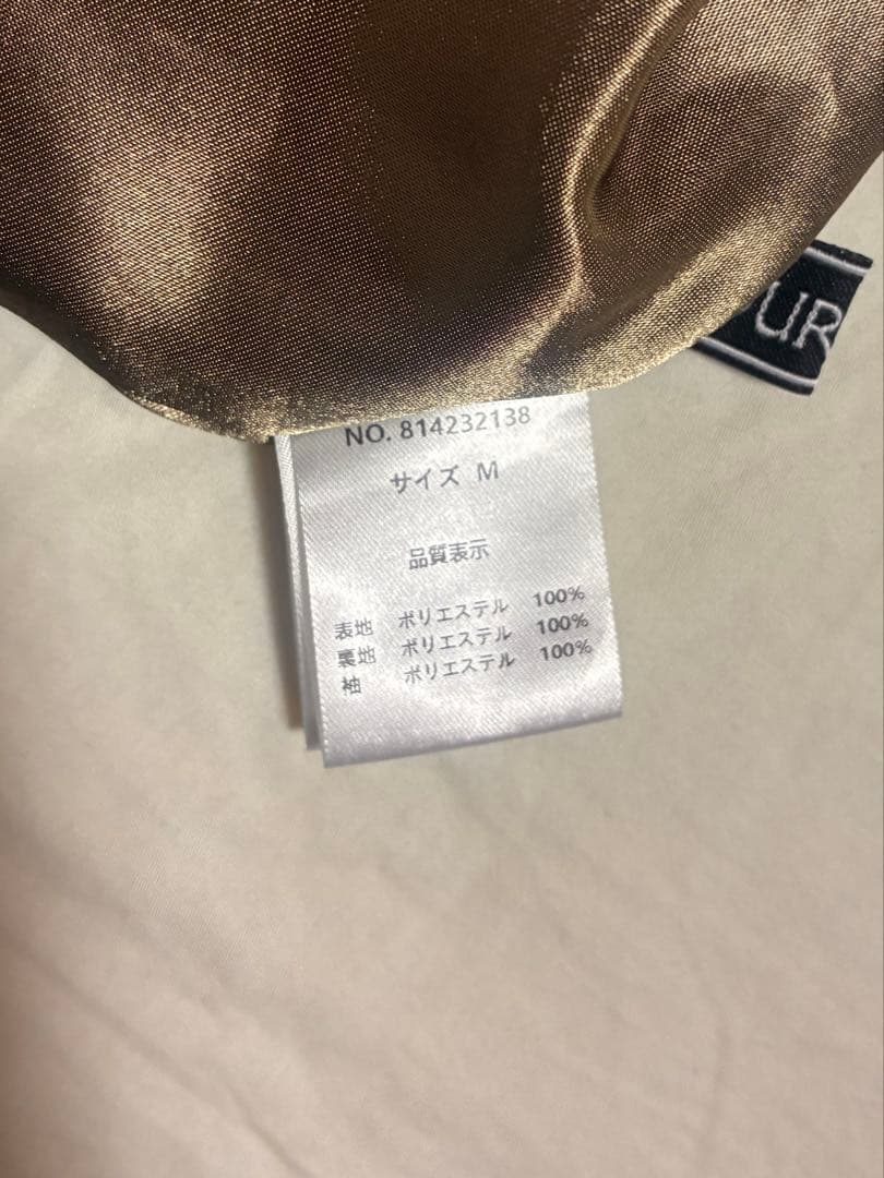 atlo チュールオフショルダードレス オケージョンドレス M ブラウン