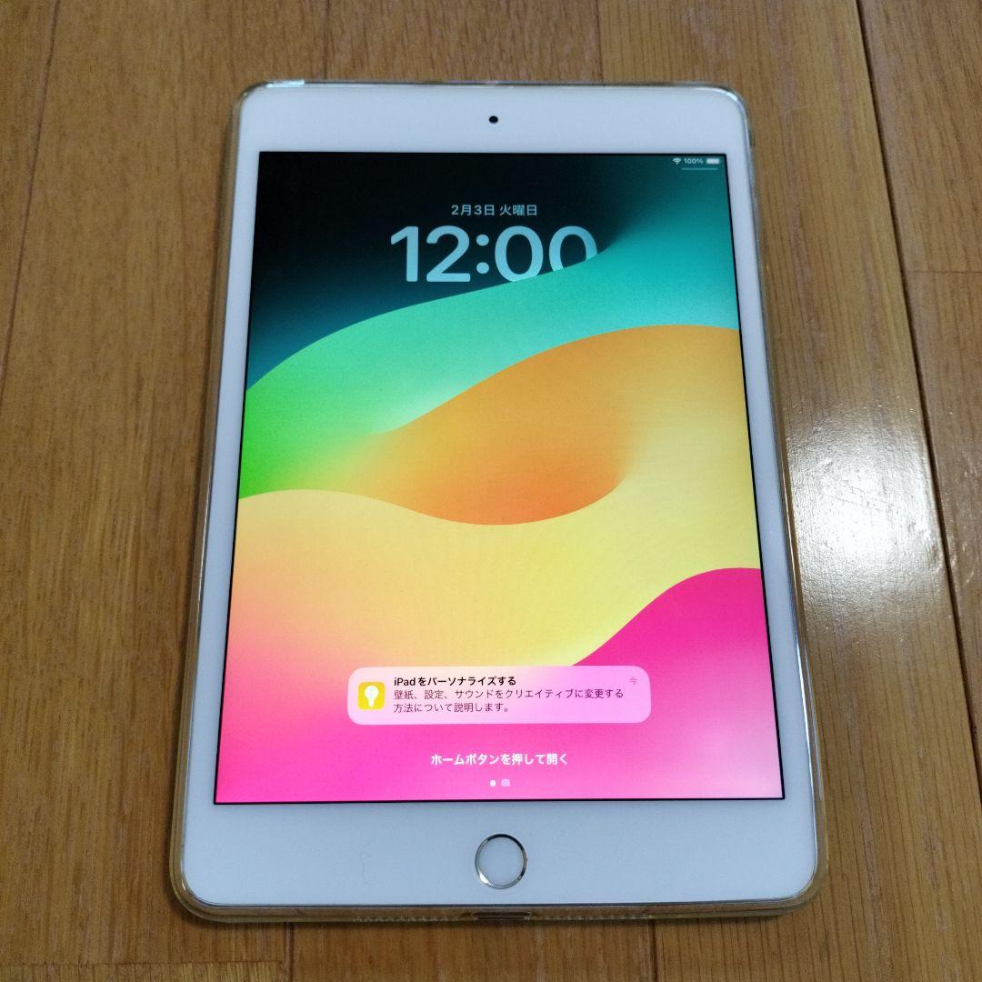 iPad mini 第5世代 シルバー クリアケース付き