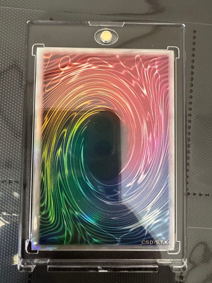 遊戯王　ラッシュデュエル　天導聖の見繋ぎ人