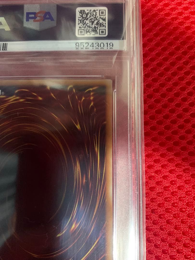 PSA10 ブラックマジシャンガール　絵違い　25th クオシク