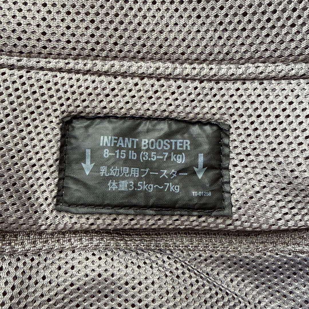 nuna ヌナ ベビーキャリア カドル cudl グレー 抱っこ紐　スタイ未使用