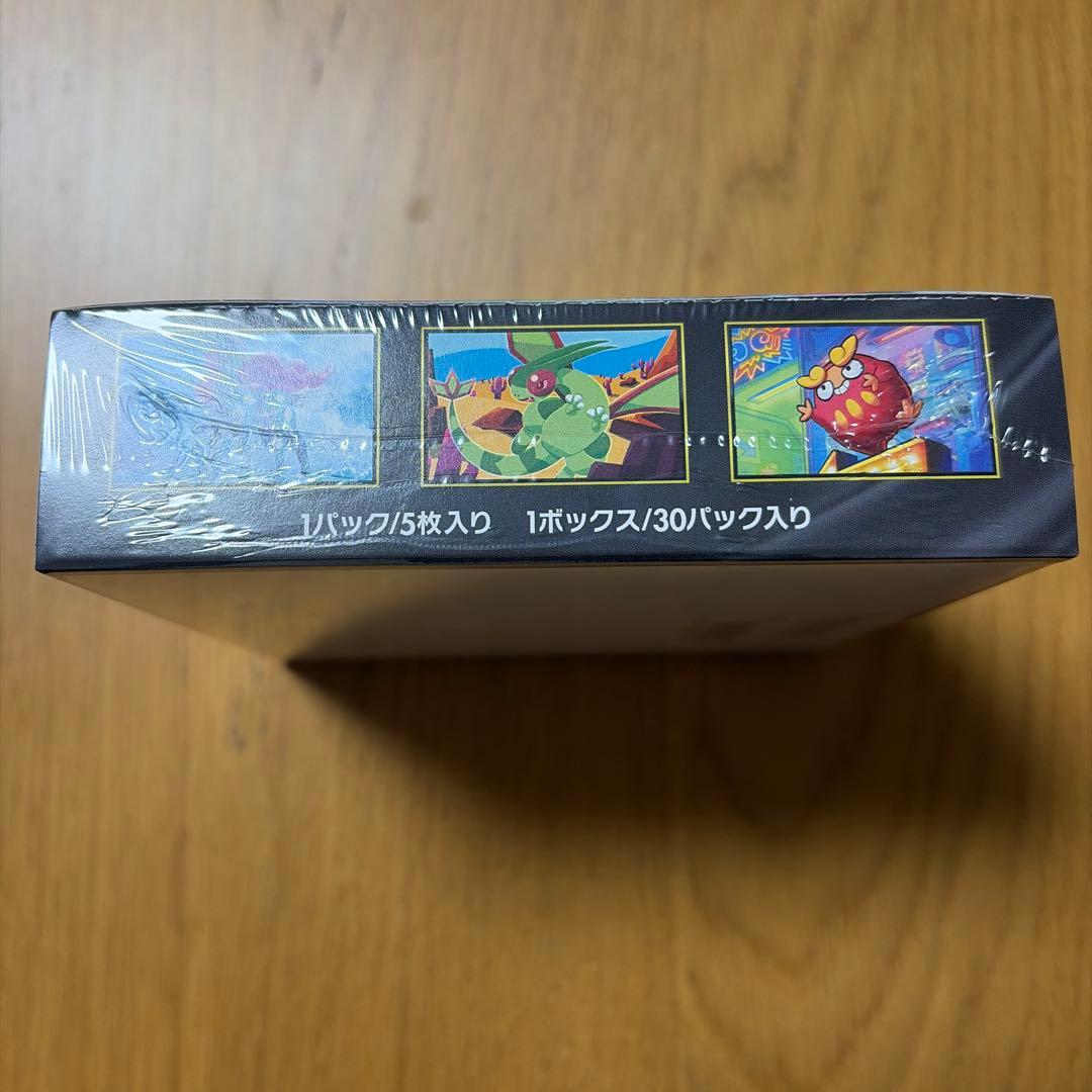 ポケカ　インフェルノX BOX シュリンク付き