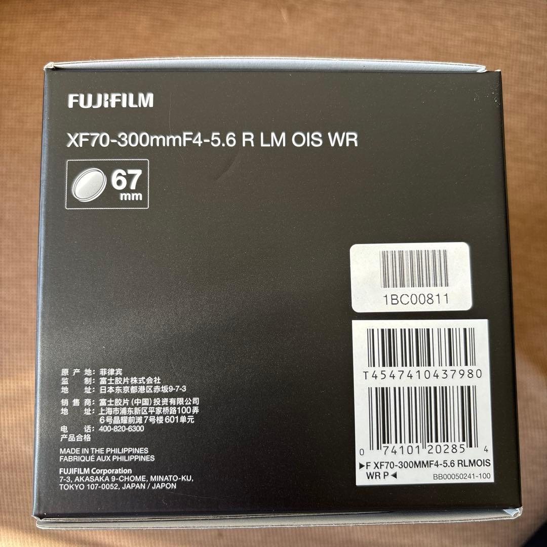 FUJINON XF70-300mmF4-5.6 R LM OIS WR 美品