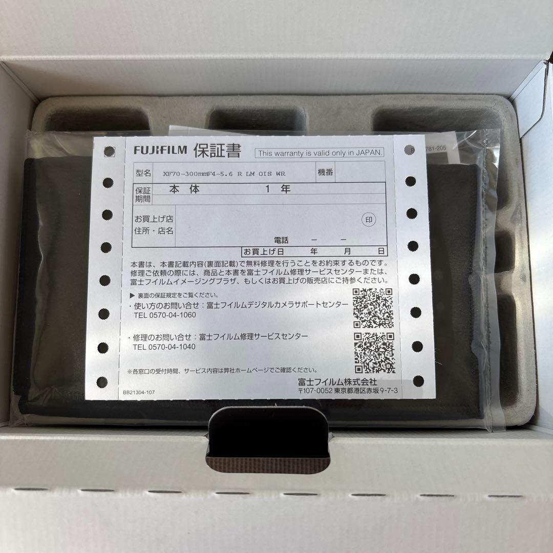 FUJINON XF70-300mmF4-5.6 R LM OIS WR 美品