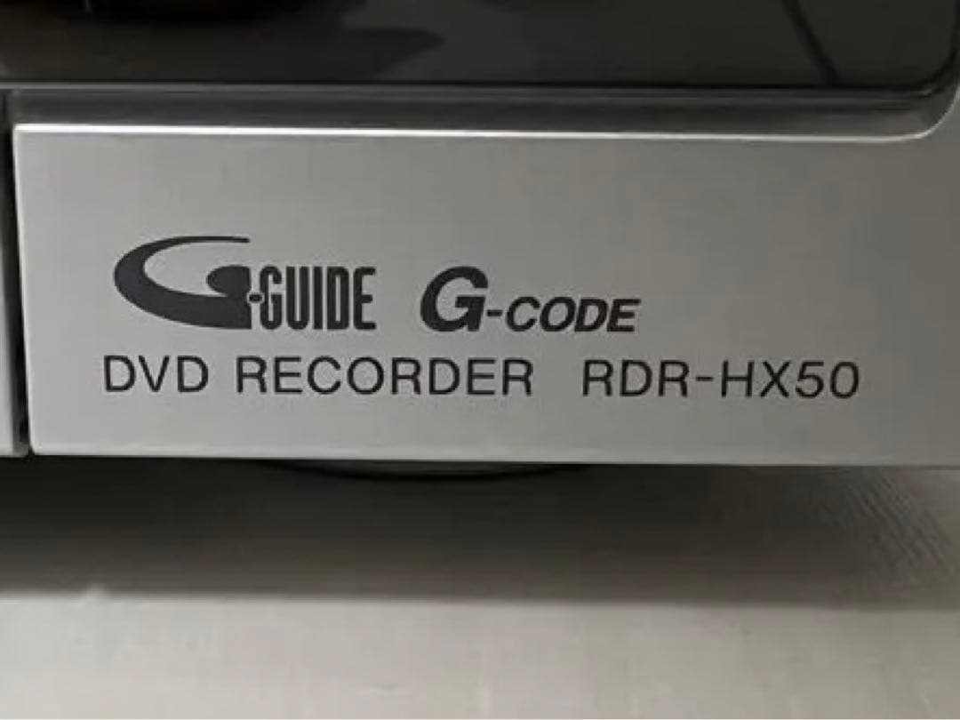 SONY スゴ録 RDR HX50