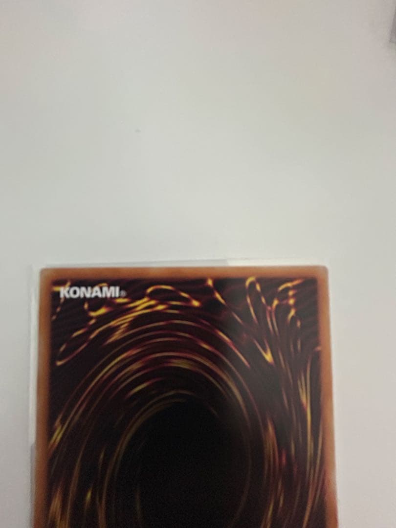 烙印竜アルビオン　プリズマ