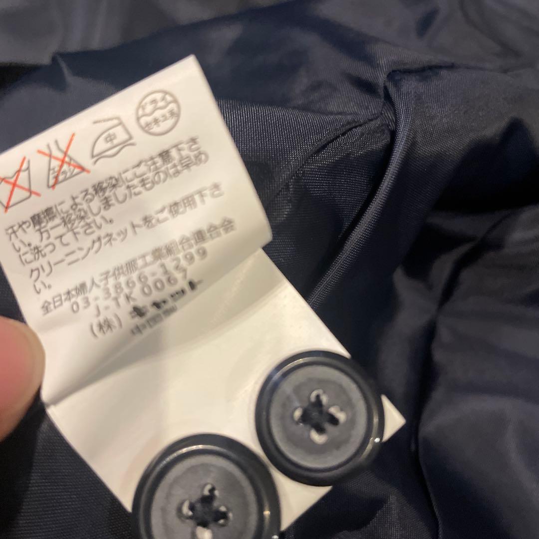 CHOPINフォーマルスーツ　男の子110 新品