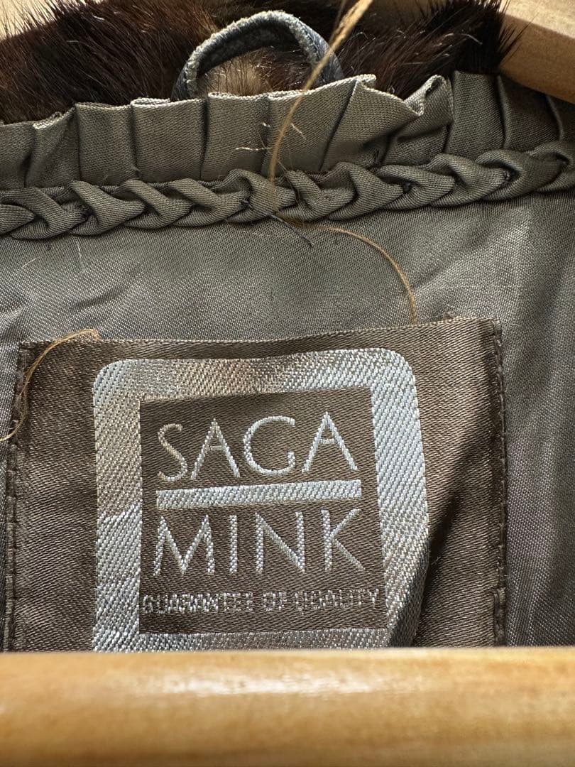SAGA MINK ブラウン毛皮ロングコート