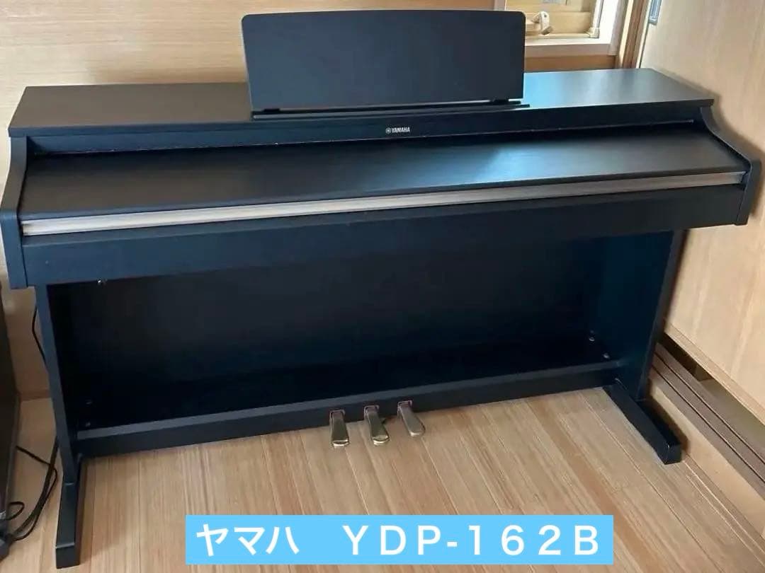 やよい様　ヤマハＹＤＰ-１６２Ｂ（送料込）