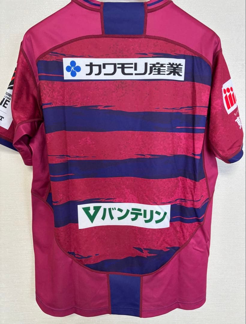 Kintetsu Liners 2024-25 ラグビージャージ XL