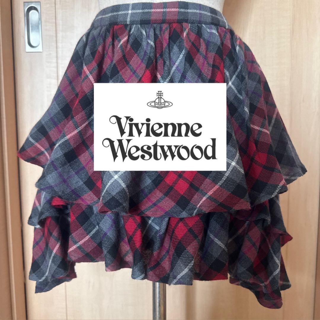 美品 VIVIENNE WESTWOOD チェック柄フレアスカート