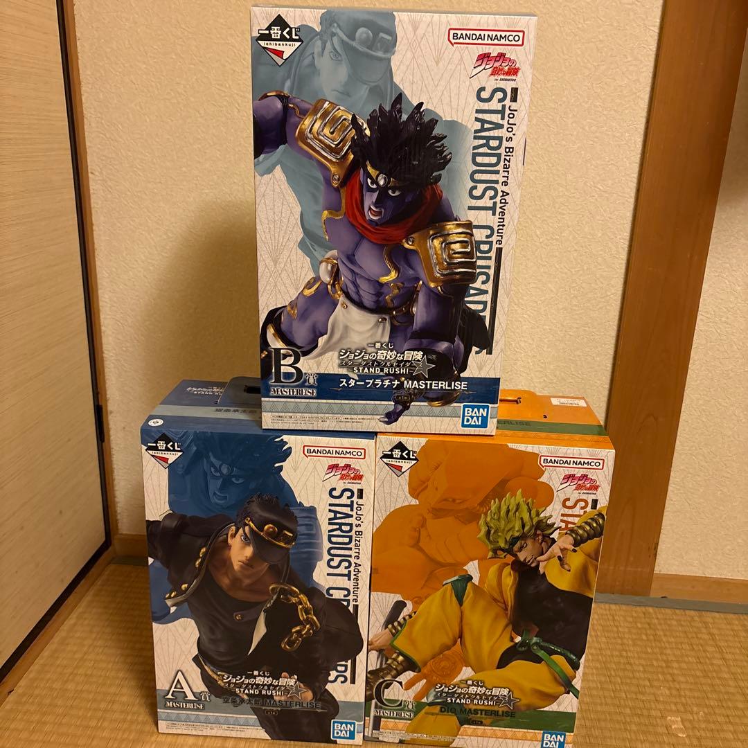 一番くじ ジョジョの奇妙な冒険　フィギュア　スタープラチナ　空条承太郎　DIO