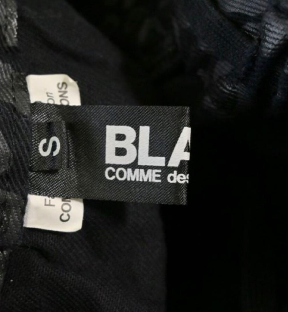 ブラックコムデギャルソン　バルーンパンツ