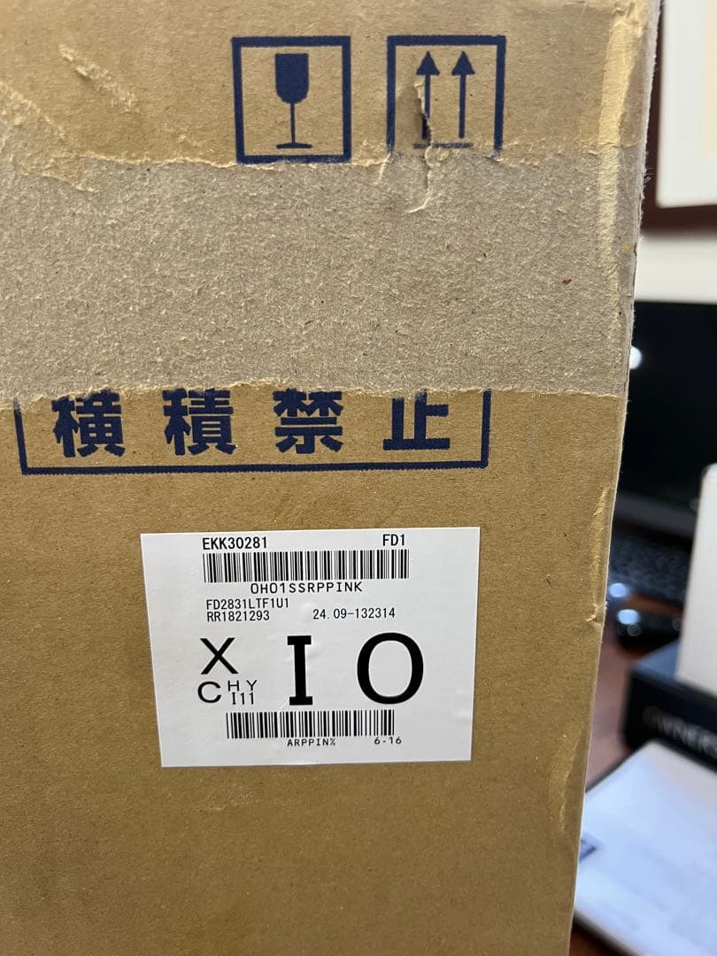 TOTO 温水式浴室換気暖房乾燥機　EKK30281 SET