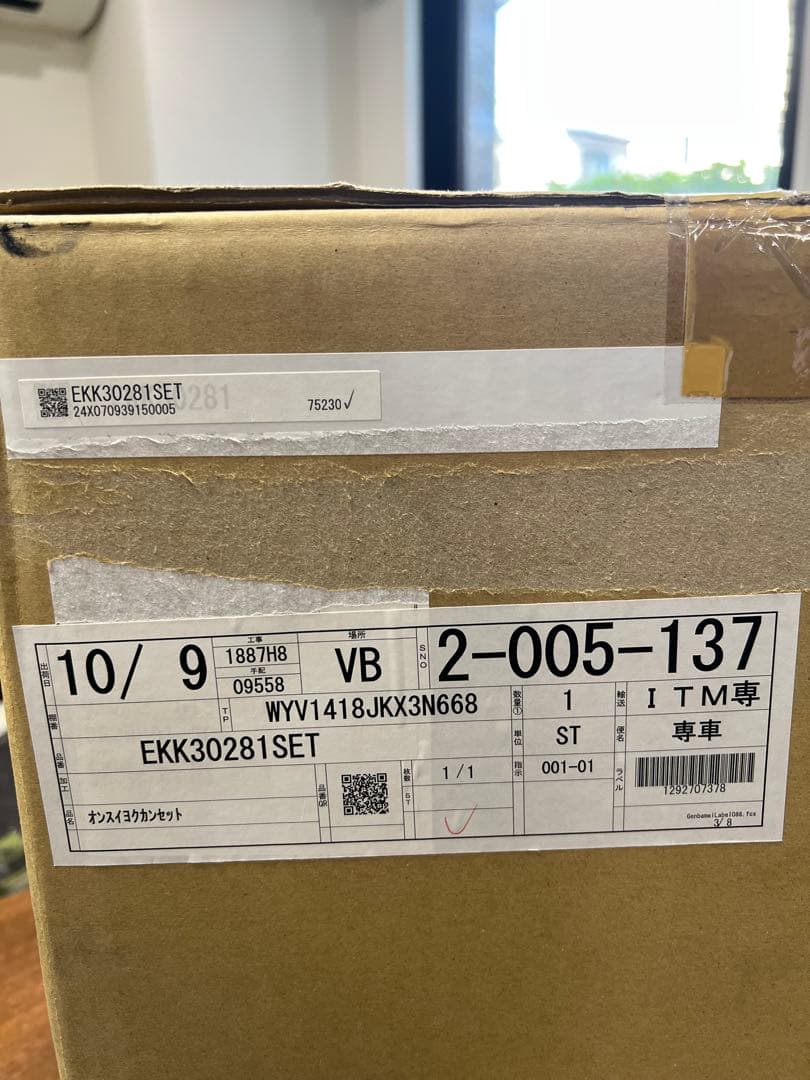 TOTO 温水式浴室換気暖房乾燥機　EKK30281 SET